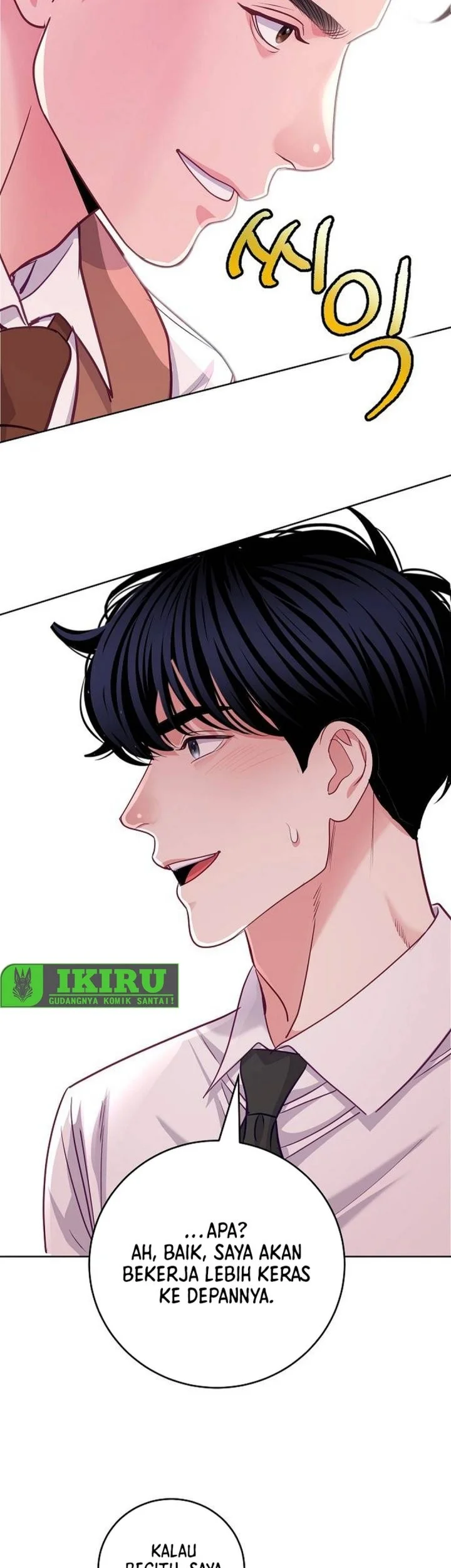 The Ordinary Lawyer’s Subspace Chapter 24 - halaman 33