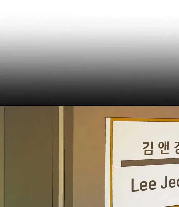 The Ordinary Lawyer’s Subspace Chapter 24 - halaman 50