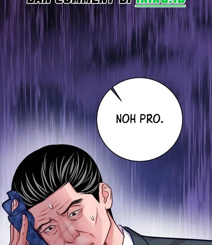 The Ordinary Lawyer’s Subspace Chapter 24 - halaman 52