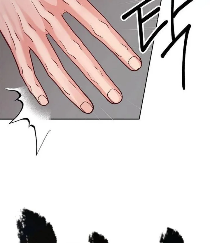 The Ordinary Lawyer’s Subspace Chapter 24 - halaman 64