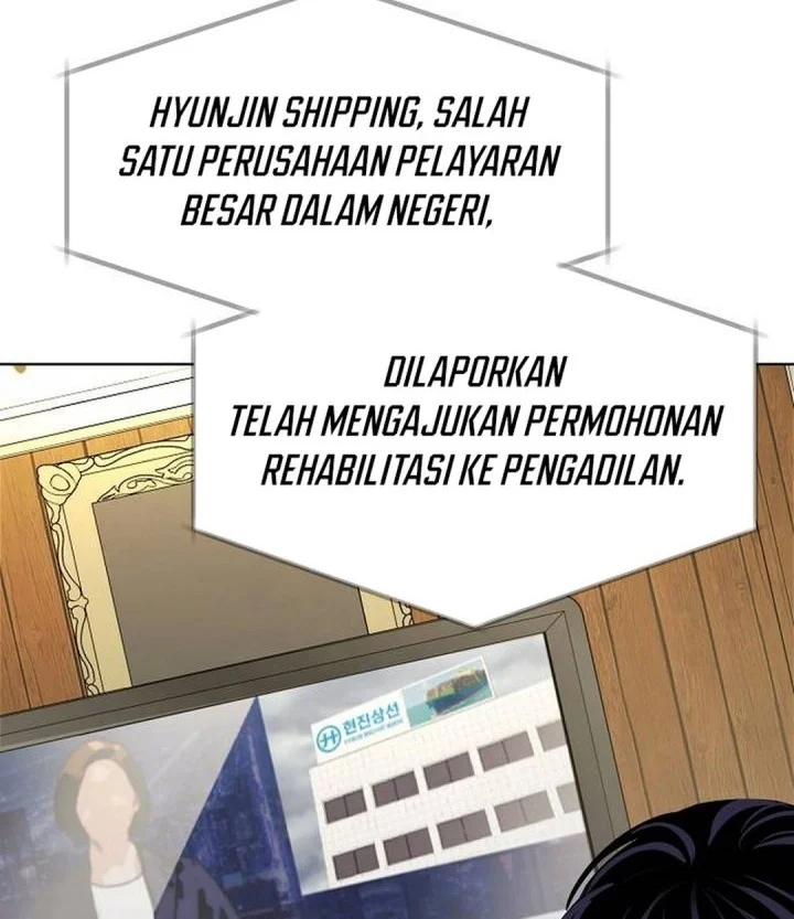 The Ordinary Lawyer’s Subspace Chapter 24 - halaman 74
