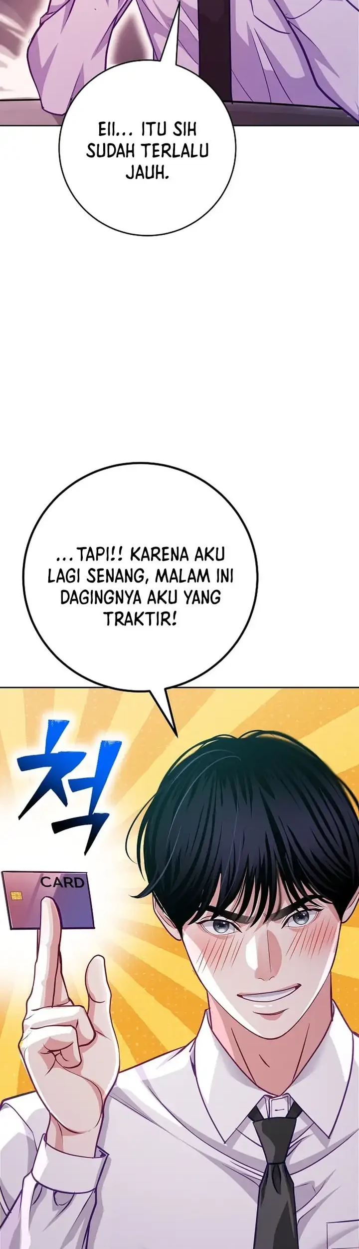 The Ordinary Lawyer's Subspace Chapter 25 - halaman 17