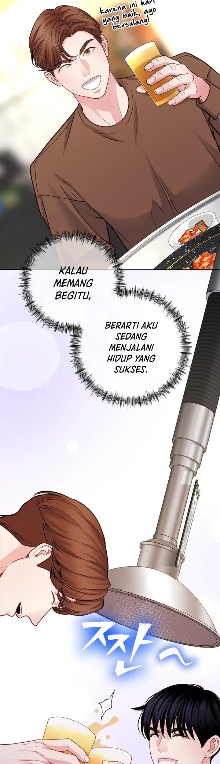 The Ordinary Lawyer's Subspace Chapter 25 - halaman 20