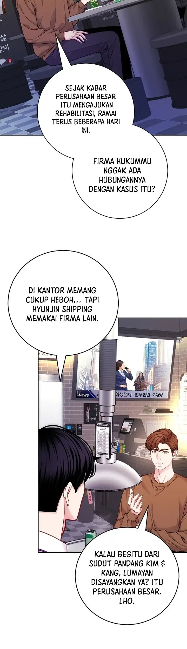 The Ordinary Lawyer's Subspace Chapter 25 - halaman 25