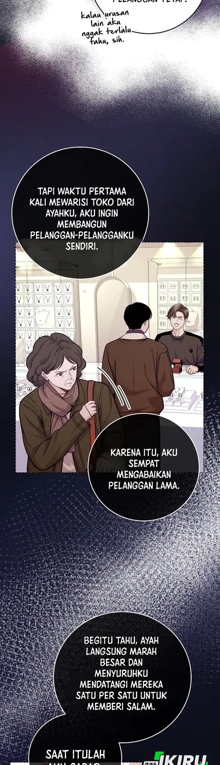 The Ordinary Lawyer's Subspace Chapter 25 - halaman 28