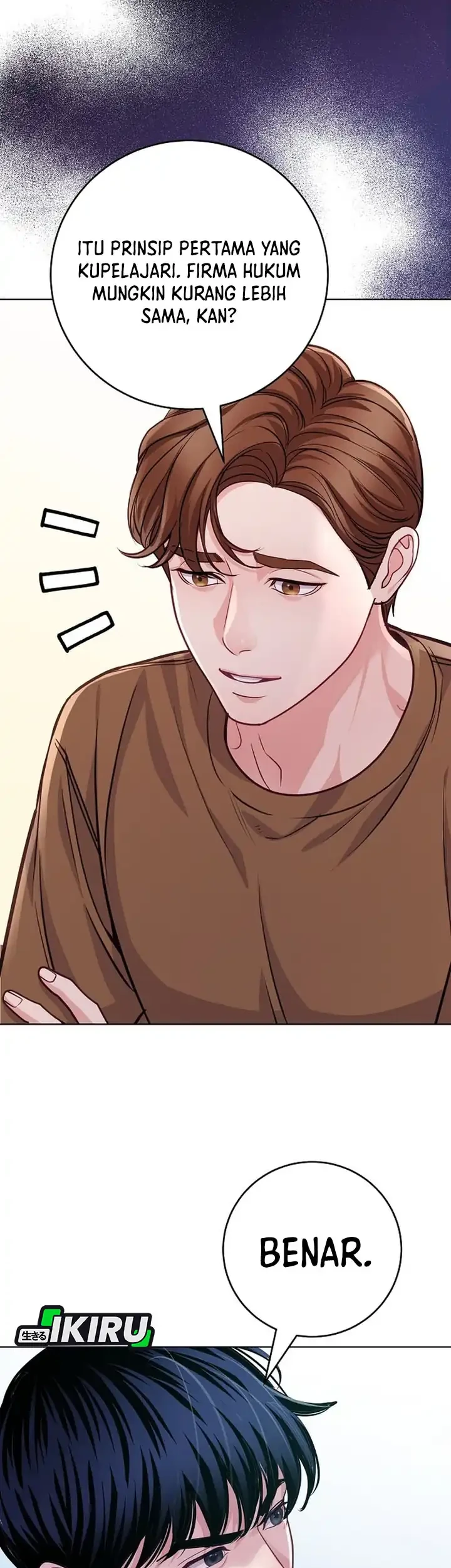 The Ordinary Lawyer's Subspace Chapter 25 - halaman 30