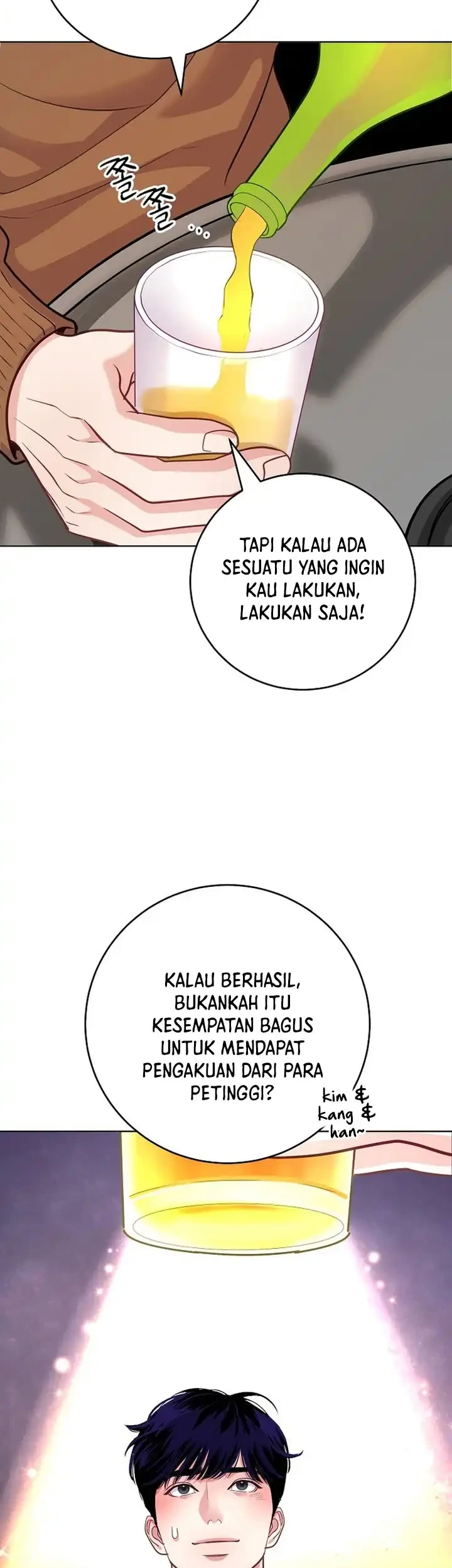 The Ordinary Lawyer's Subspace Chapter 25 - halaman 34