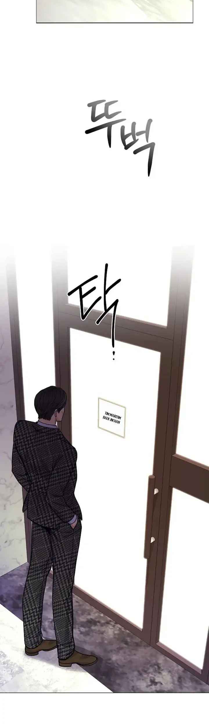 The Ordinary Lawyer's Subspace Chapter 25 - halaman 39