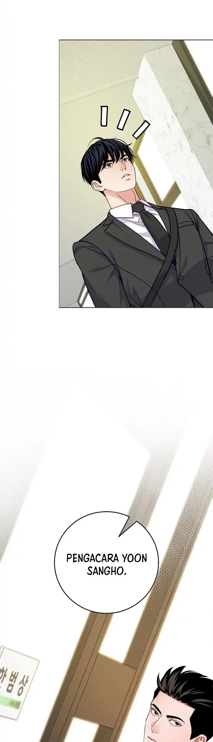 The Ordinary Lawyer's Subspace Chapter 25 - halaman 48