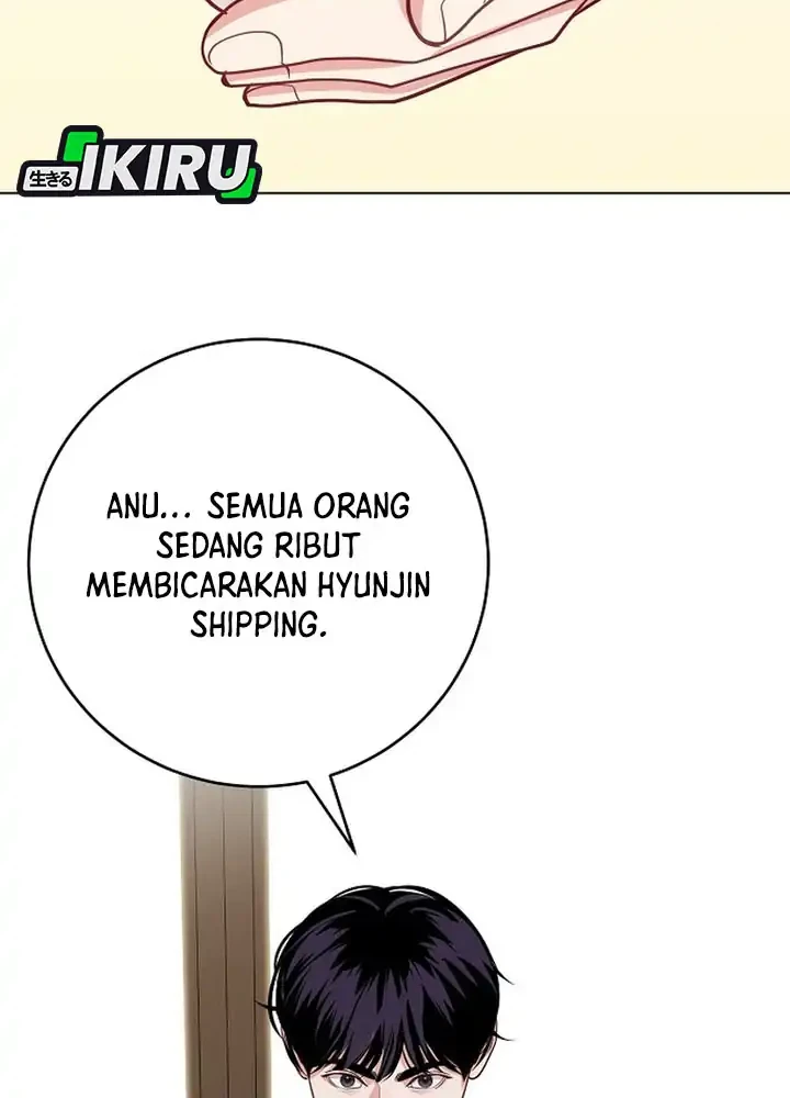 The Ordinary Lawyer's Subspace Chapter 25 - halaman 50