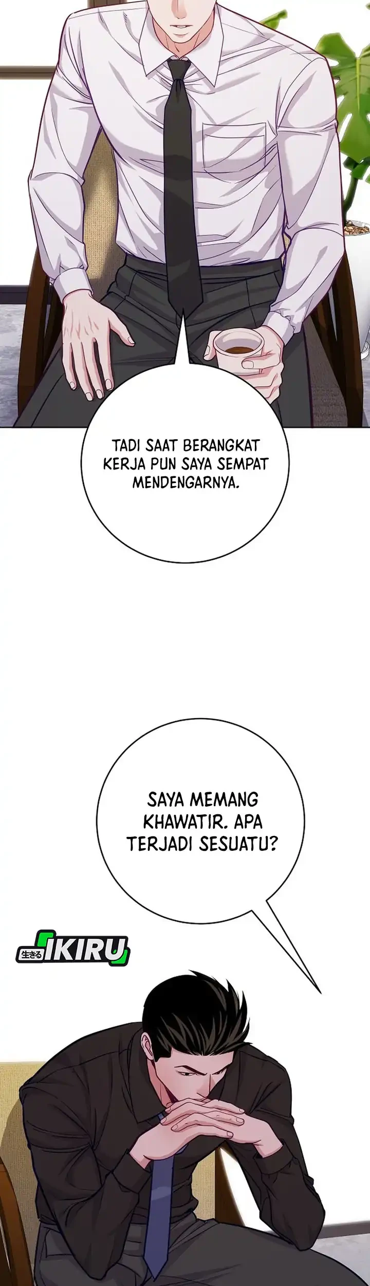 The Ordinary Lawyer's Subspace Chapter 25 - halaman 51