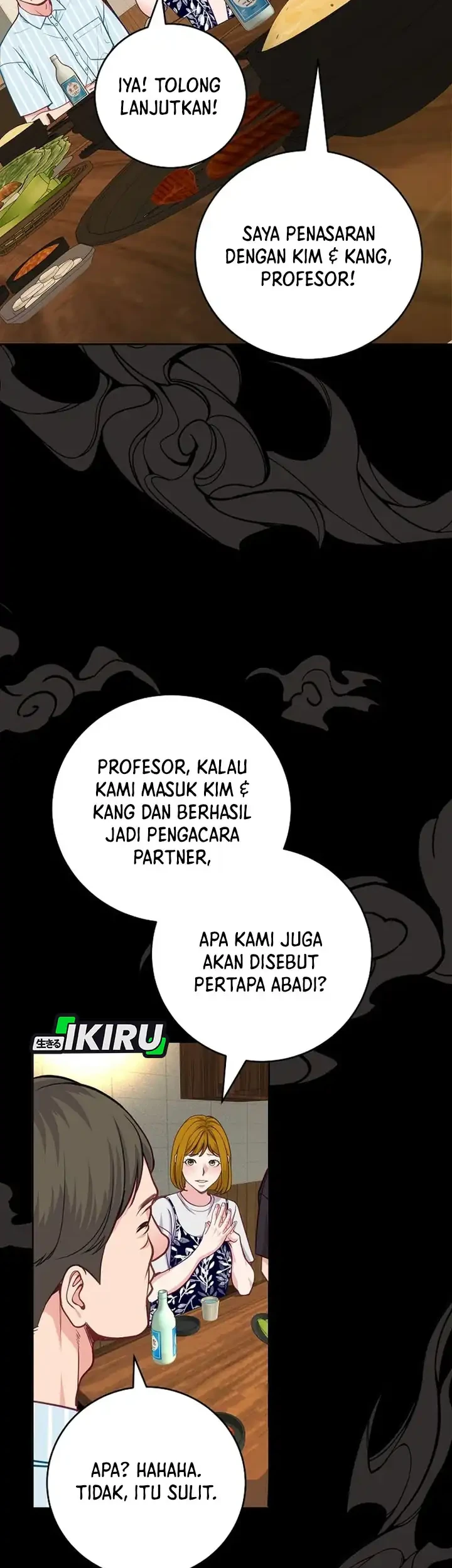 The Ordinary Lawyer's Subspace Chapter 25 - halaman 7