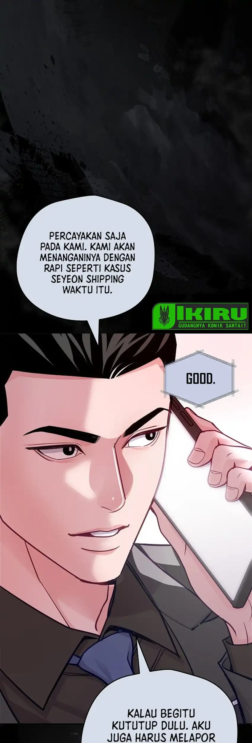 The Ordinary Lawyer's Subspace Chapter 26 - halaman 13