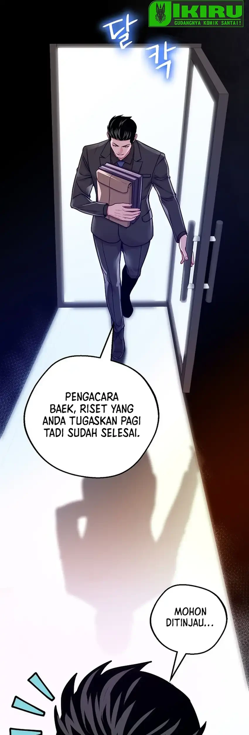 The Ordinary Lawyer's Subspace Chapter 26 - halaman 15