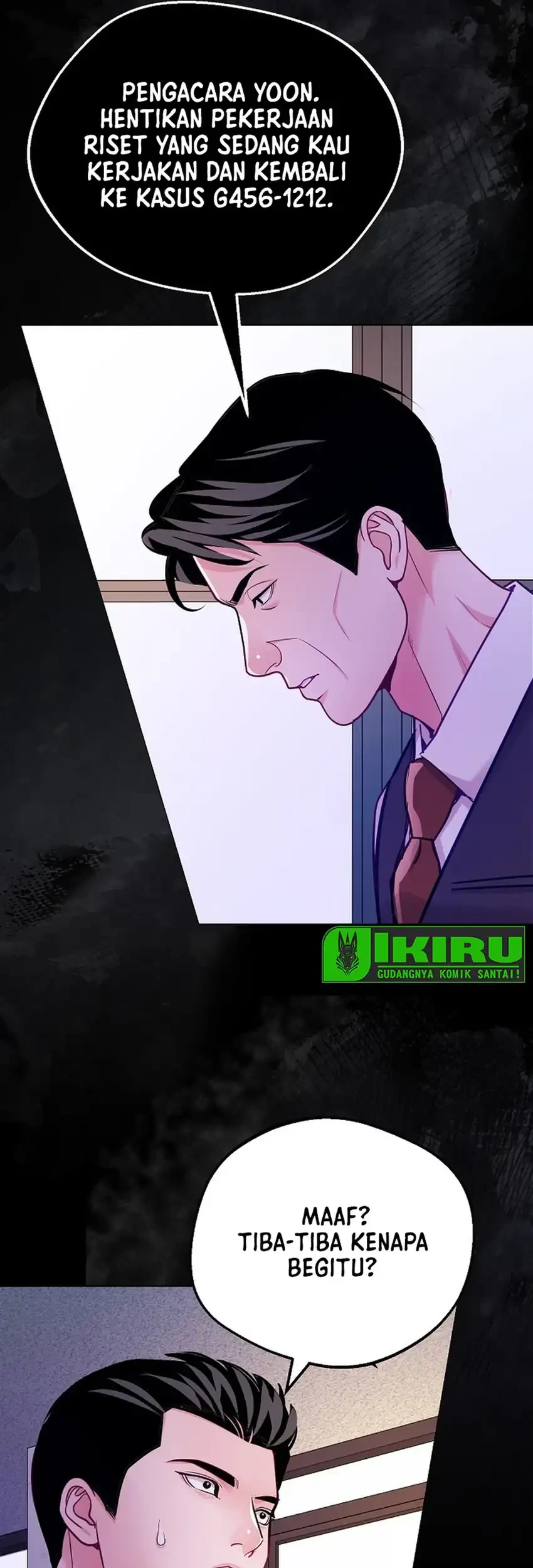 The Ordinary Lawyer's Subspace Chapter 26 - halaman 19