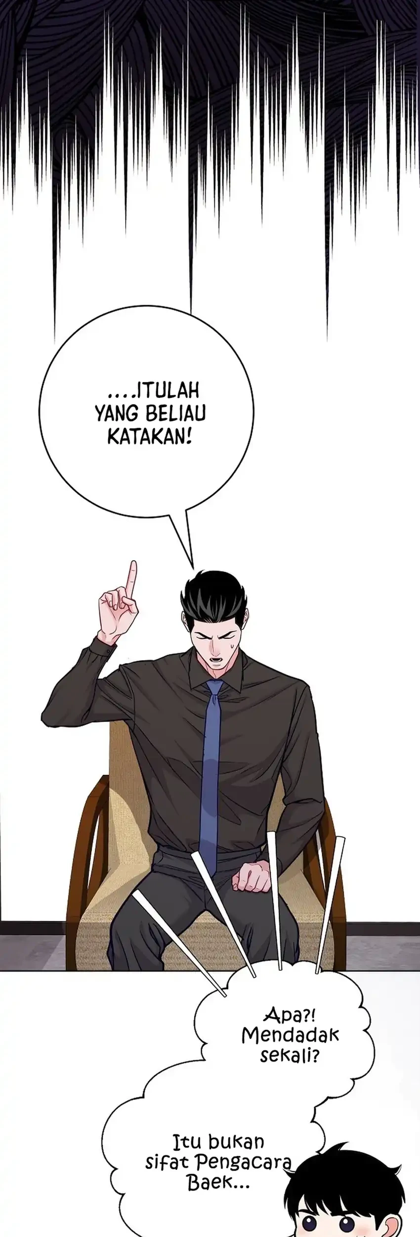 The Ordinary Lawyer's Subspace Chapter 26 - halaman 23