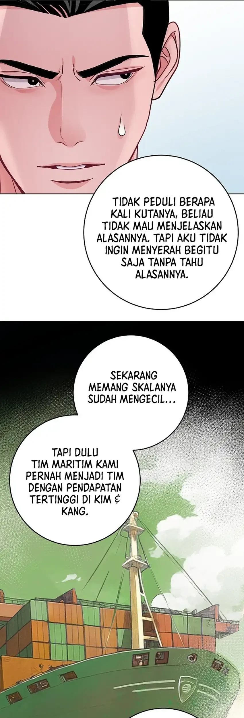 The Ordinary Lawyer's Subspace Chapter 26 - halaman 25