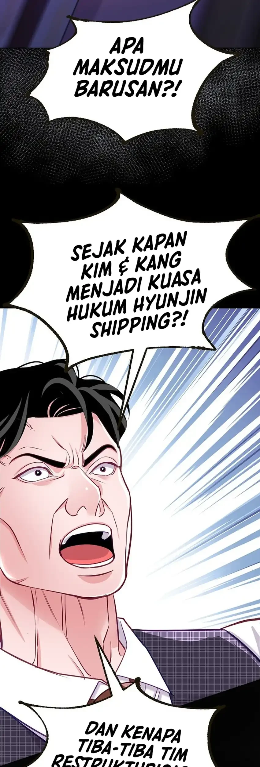 The Ordinary Lawyer's Subspace Chapter 26 - halaman 42