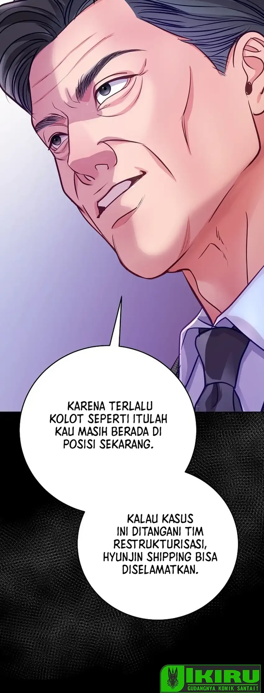 The Ordinary Lawyer's Subspace Chapter 26 - halaman 51
