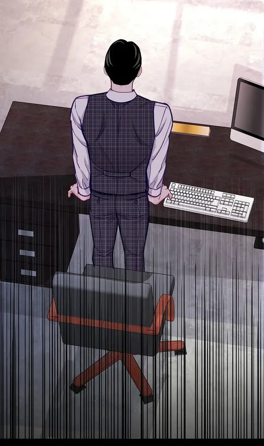 The Ordinary Lawyer's Subspace Chapter 26 - halaman 53