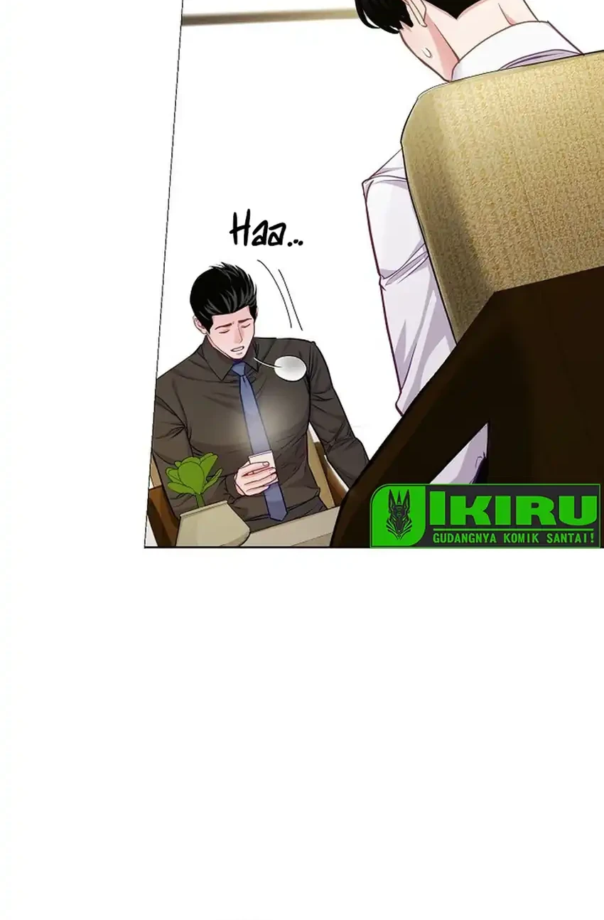 The Ordinary Lawyer's Subspace Chapter 26 - halaman 6