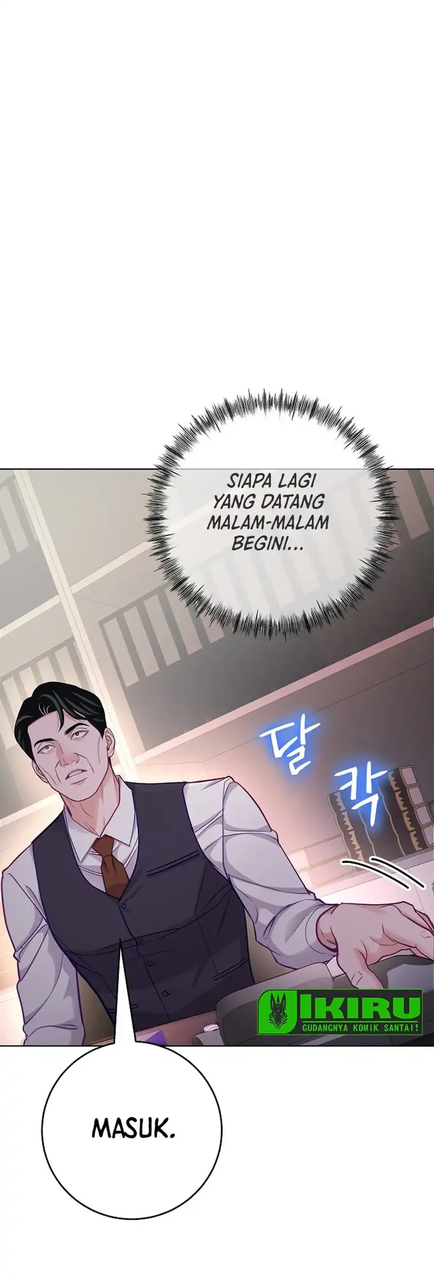 The Ordinary Lawyer's Subspace Chapter 26 - halaman 81