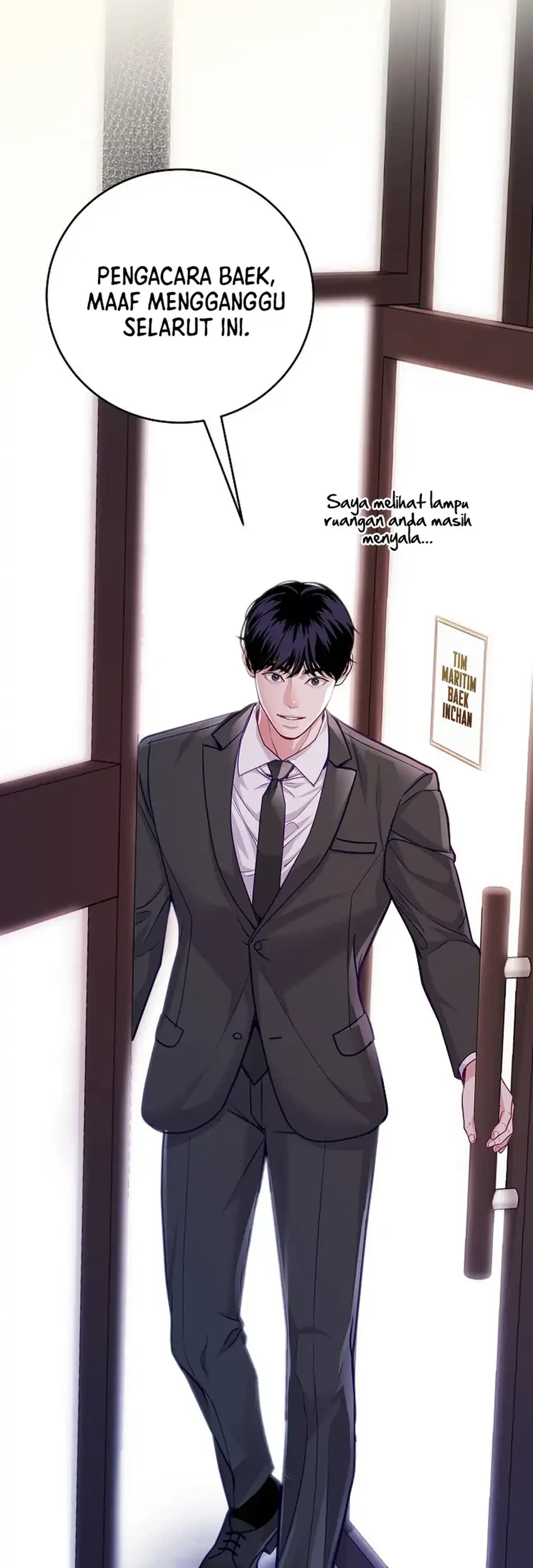 The Ordinary Lawyer's Subspace Chapter 26 - halaman 84
