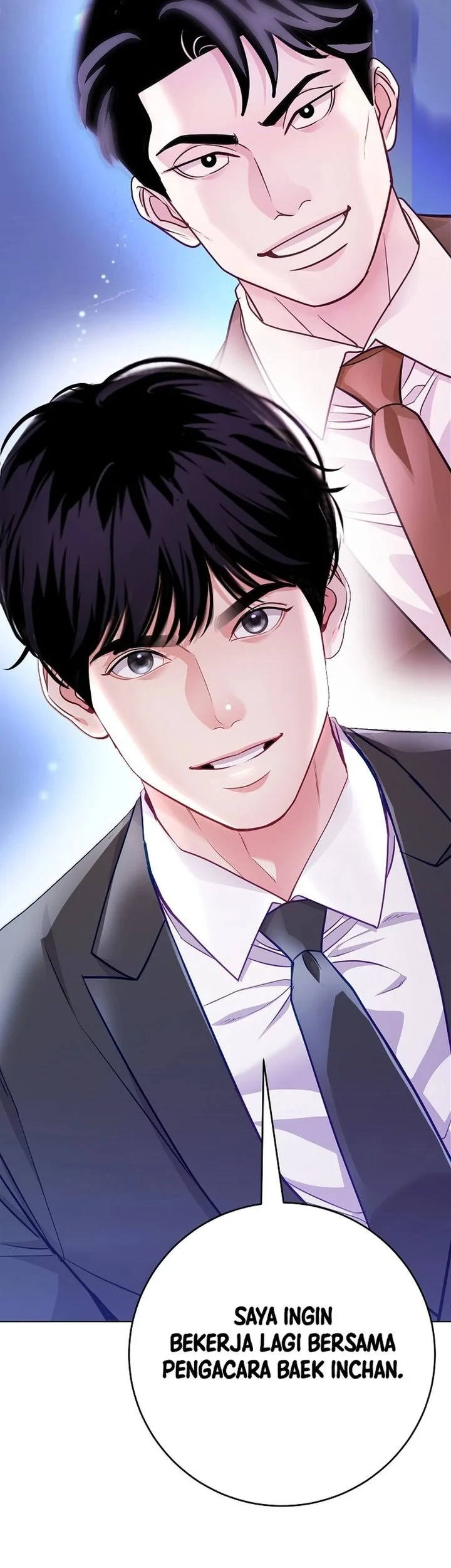 The Ordinary Lawyer's Subspace Chapter 27 - halaman 12
