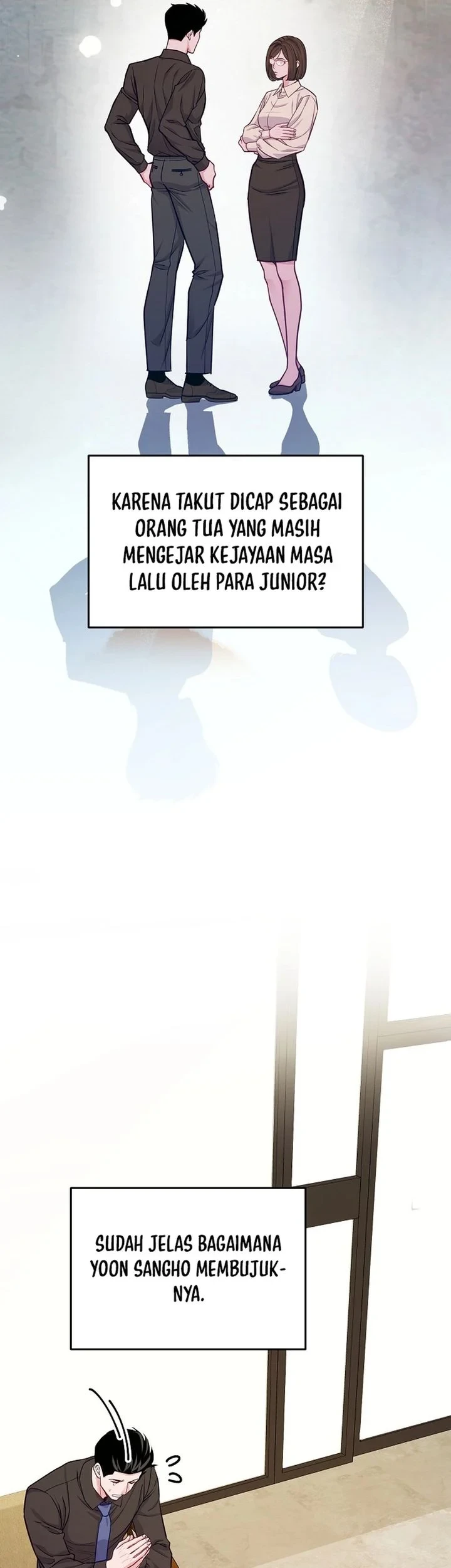 The Ordinary Lawyer's Subspace Chapter 27 - halaman 32
