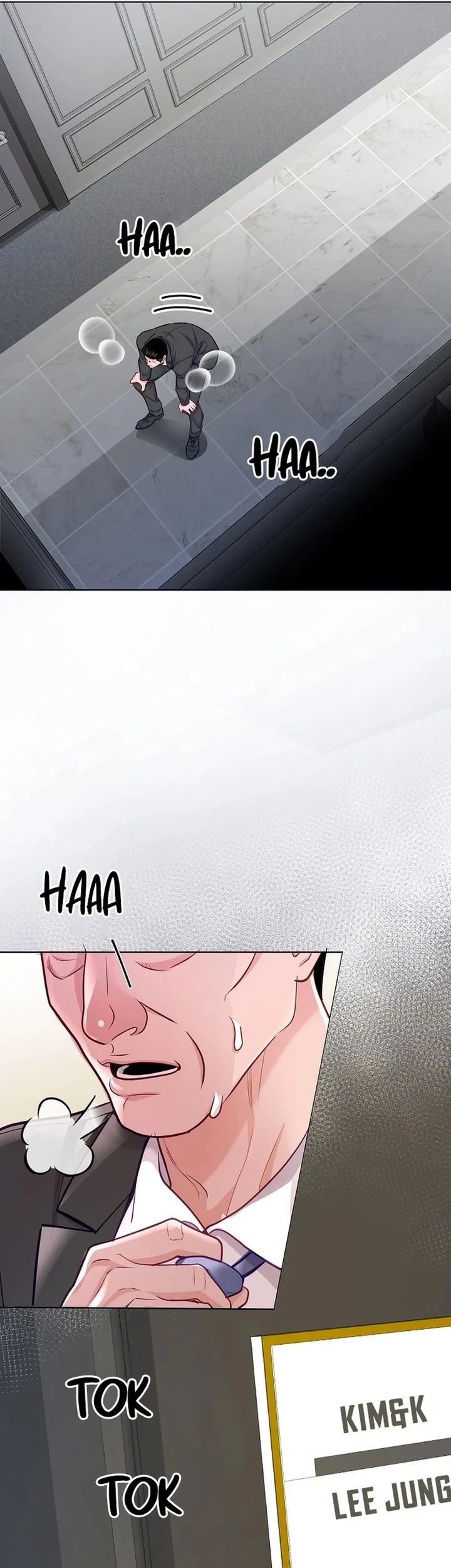 The Ordinary Lawyer's Subspace Chapter 27 - halaman 40