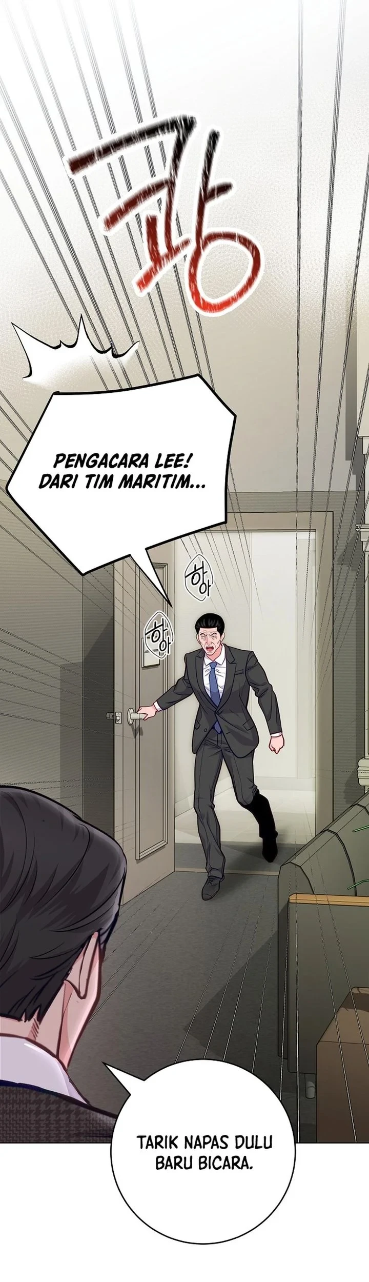 The Ordinary Lawyer's Subspace Chapter 27 - halaman 42
