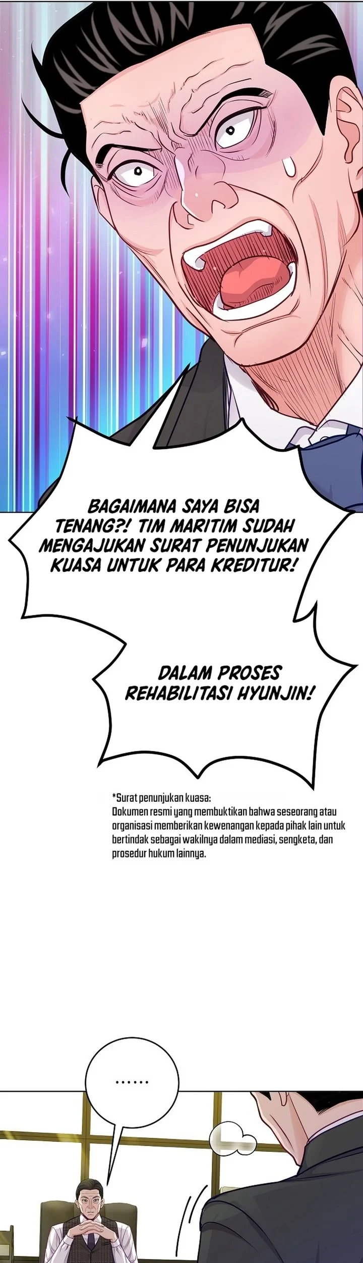 The Ordinary Lawyer's Subspace Chapter 27 - halaman 44