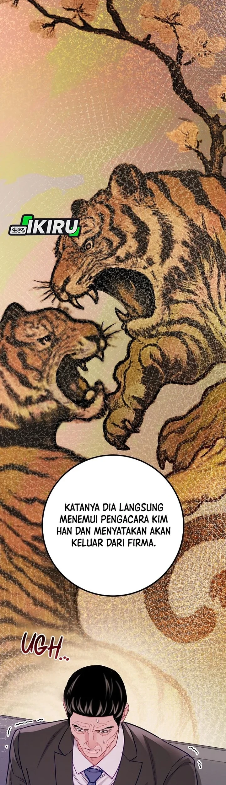 The Ordinary Lawyer's Subspace Chapter 27 - halaman 49