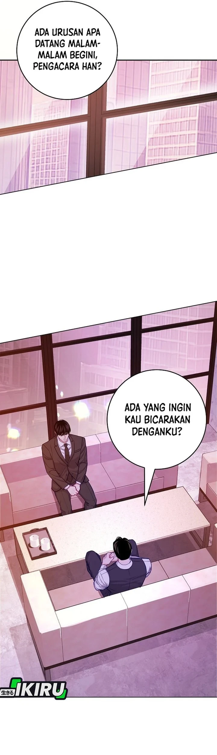 The Ordinary Lawyer's Subspace Chapter 27 - halaman 5