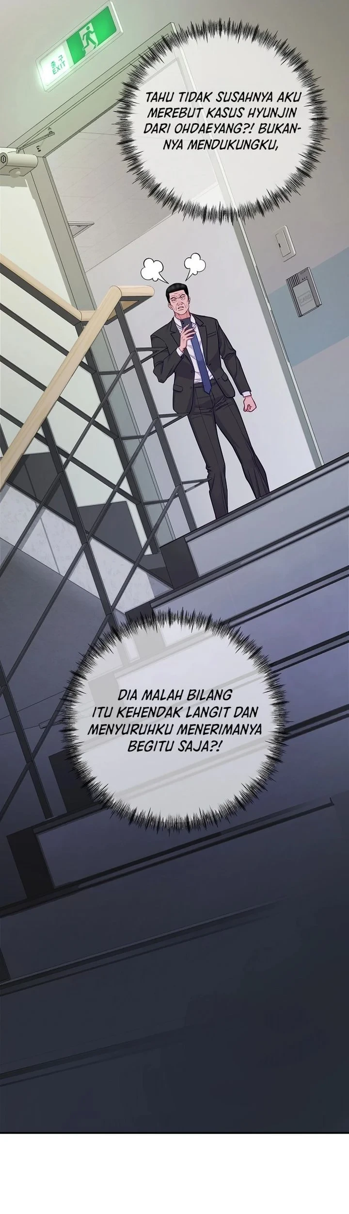 The Ordinary Lawyer's Subspace Chapter 27 - halaman 55