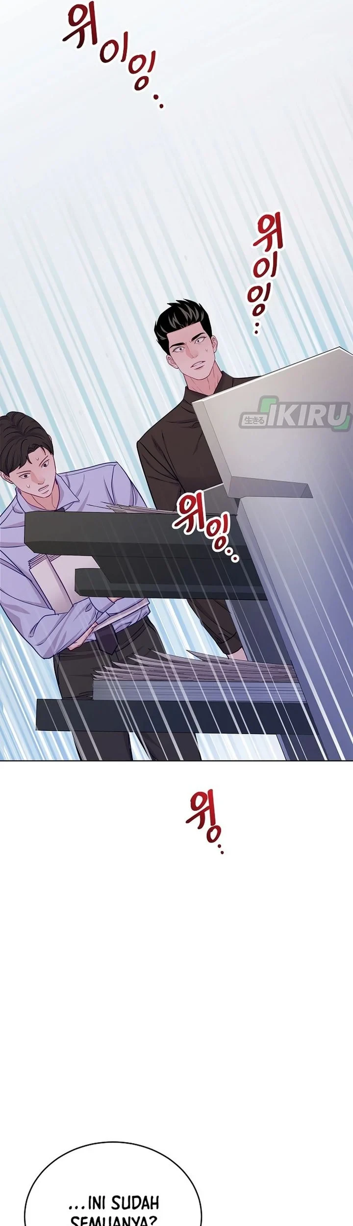 The Ordinary Lawyer's Subspace Chapter 27 - halaman 60