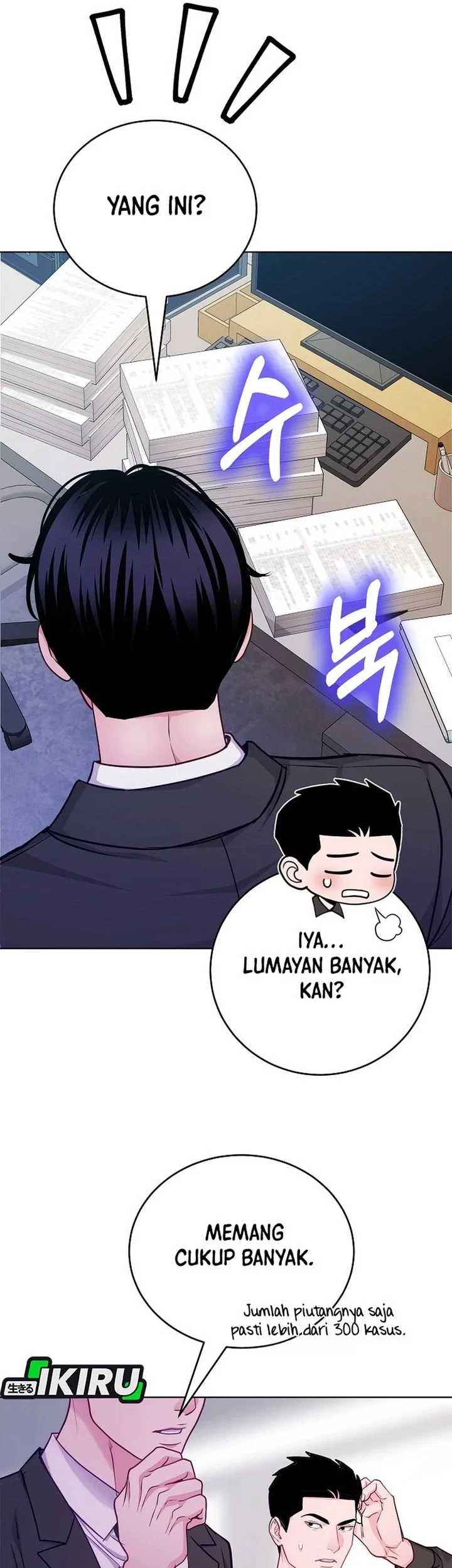 The Ordinary Lawyer's Subspace Chapter 27 - halaman 66