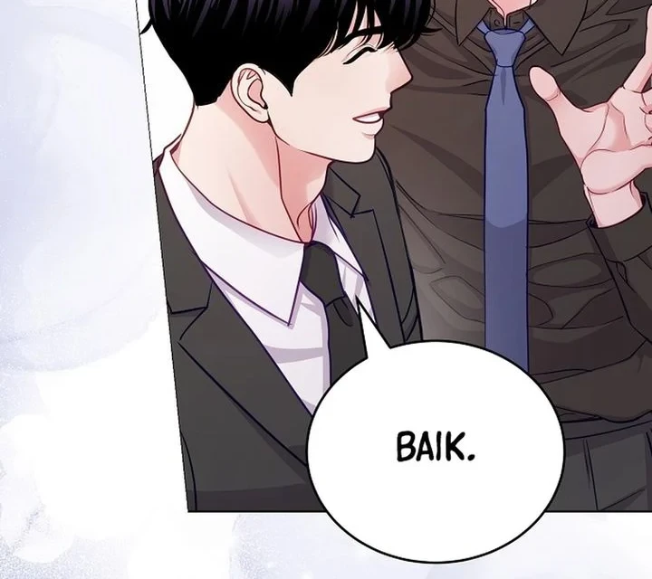 The Ordinary Lawyer's Subspace Chapter 27 - halaman 71