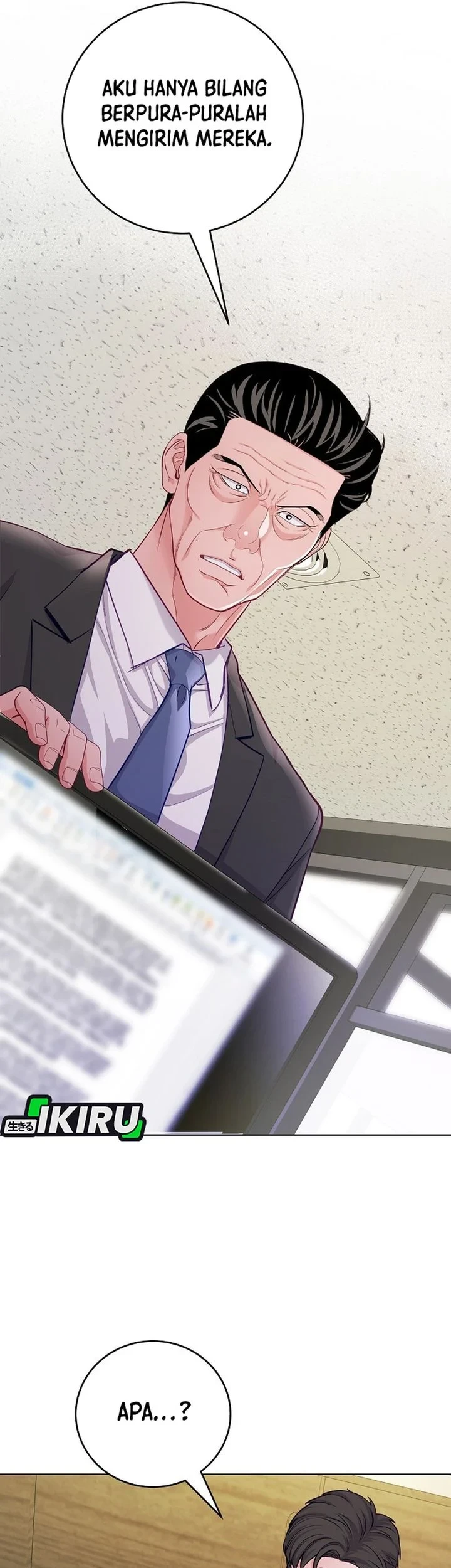 The Ordinary Lawyer's Subspace Chapter 27 - halaman 76