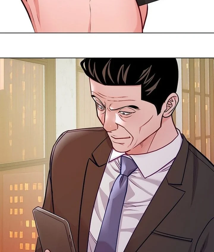 The Ordinary Lawyer's Subspace Chapter 28 - halaman 12