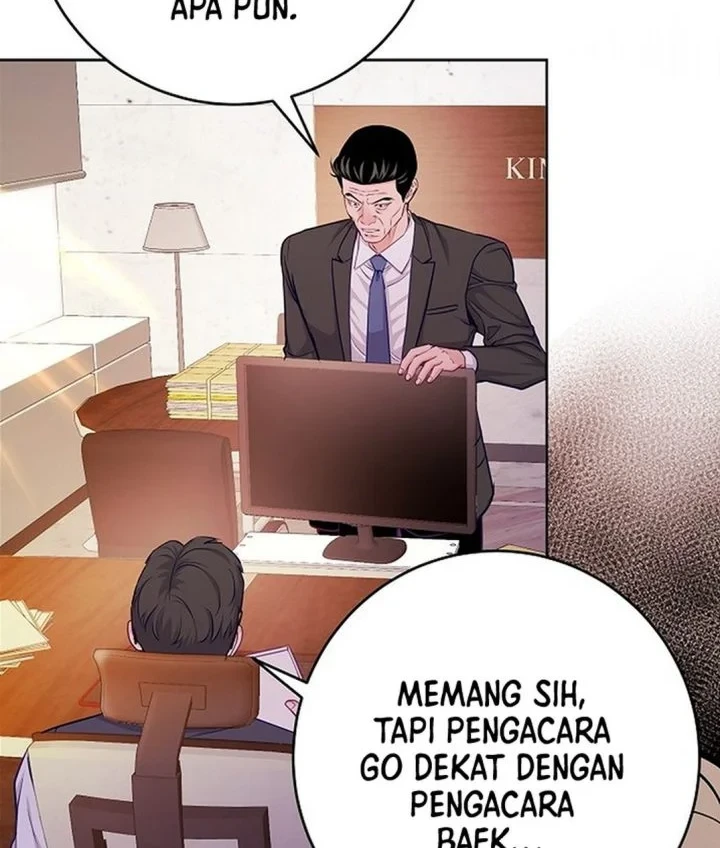 The Ordinary Lawyer's Subspace Chapter 28 - halaman 2