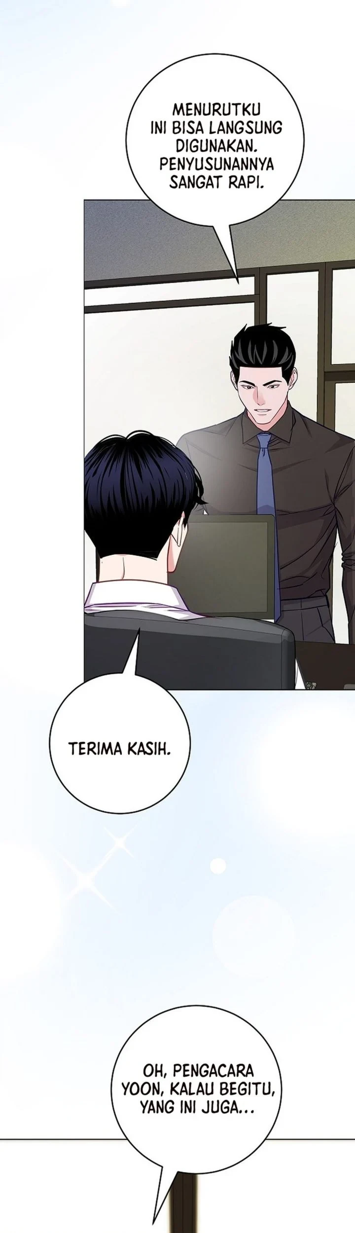 The Ordinary Lawyer's Subspace Chapter 28 - halaman 43