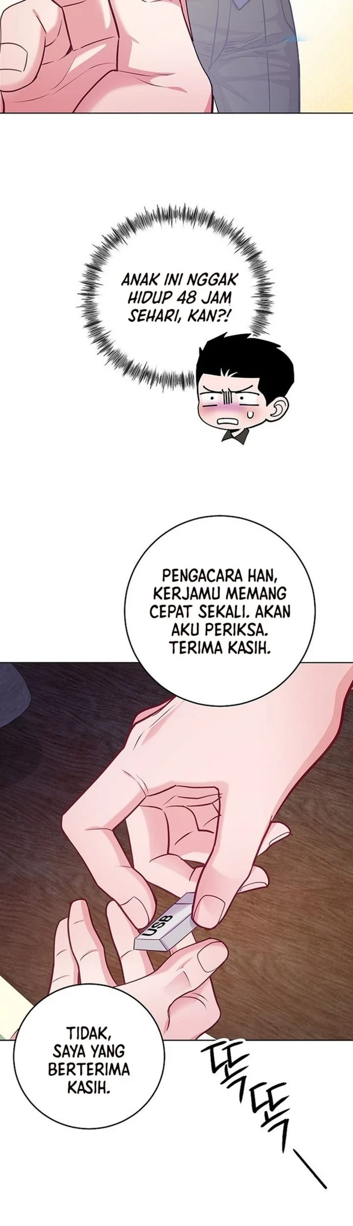 The Ordinary Lawyer's Subspace Chapter 28 - halaman 47