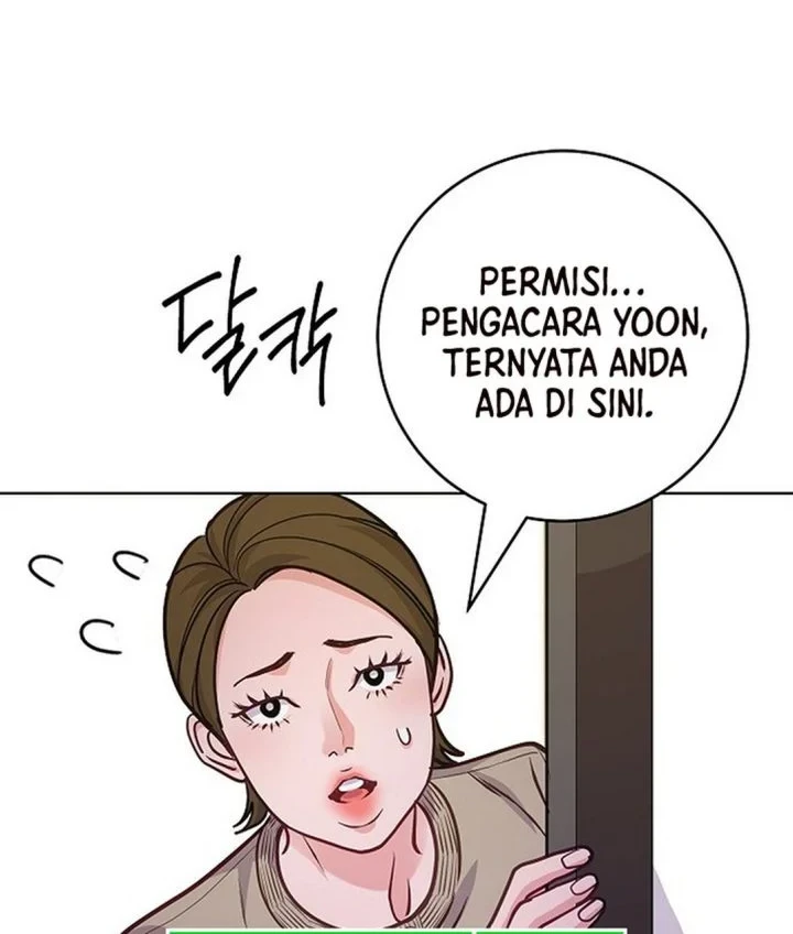 The Ordinary Lawyer's Subspace Chapter 28 - halaman 48