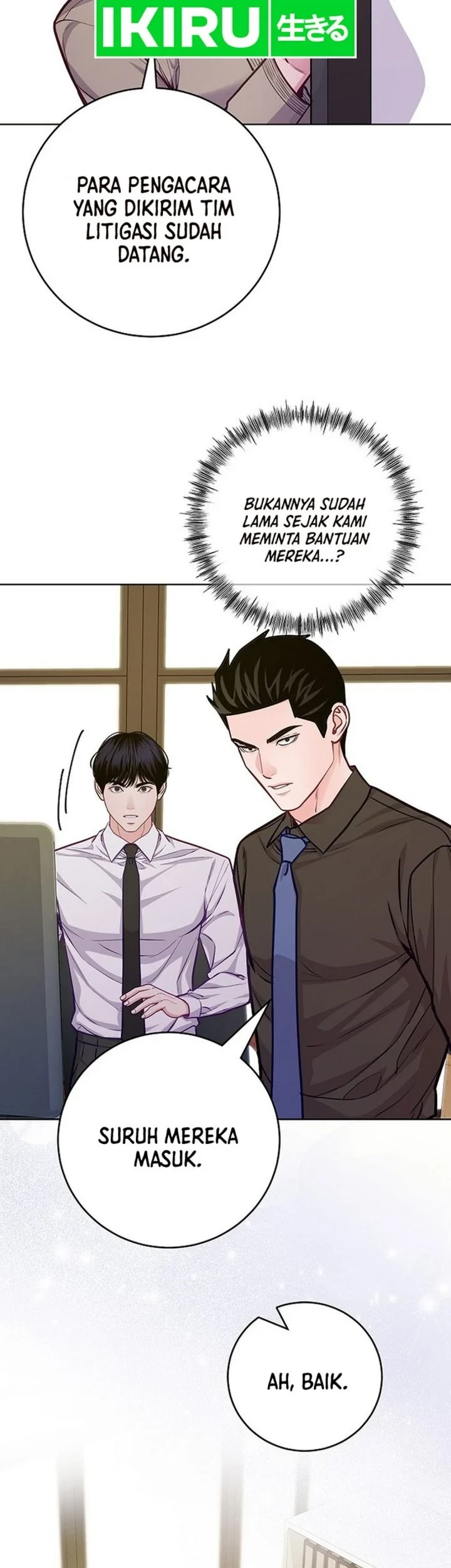 The Ordinary Lawyer's Subspace Chapter 28 - halaman 49