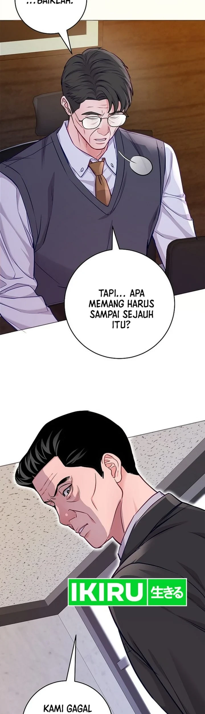 The Ordinary Lawyer's Subspace Chapter 28 - halaman 5