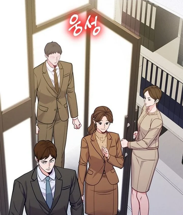 The Ordinary Lawyer's Subspace Chapter 28 - halaman 50