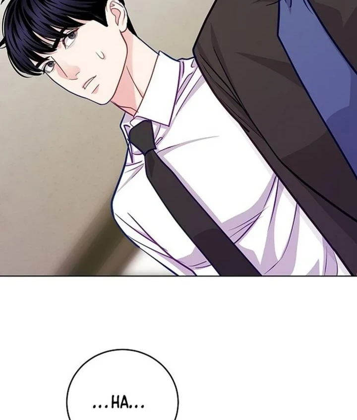 The Ordinary Lawyer's Subspace Chapter 28 - halaman 56