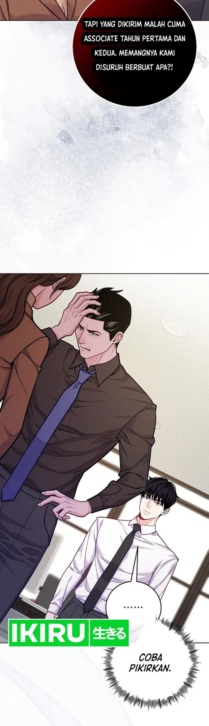 The Ordinary Lawyer's Subspace Chapter 28 - halaman 59