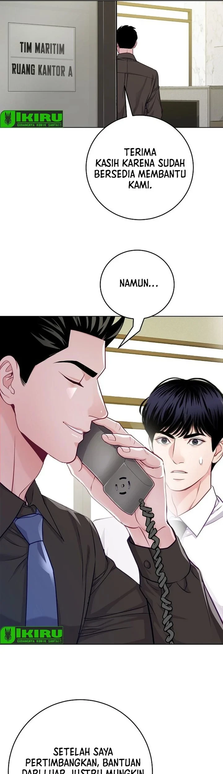 The Ordinary Lawyer's Subspace Chapter 29 - halaman 11